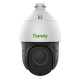 Camera IP Speed Dome Tiandy TC-H324S, 2MP, S+265, 4.8-120mm, 25x Optical Zoom, 16x Digital Zoom, PTZ, IR150m, MicroSD, POE, IP66