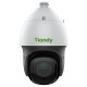 Camera IP Speed Dome Tiandy TC-H326S, 2MP, S+265, 4.8-120mm, 25x Optical Zoom, 16x Digital Zoom, PTZ, IR150m, MicroSD, POE, IP66