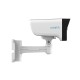 Camera IP Uniarch IPC-B213-APF40W, 3Mp, Ultra 265, 4mm, IR50m, White Light 30m, Mic, IP67