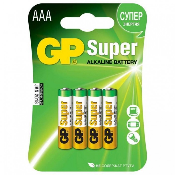 Baterii GP Batteries Super Alkaline AAA 24A U2 LR03 Alkaline, 1.5V, 1150mAh, 4 Pcs.